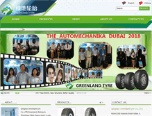 Tablet Screenshot of greenlandtyre.com
